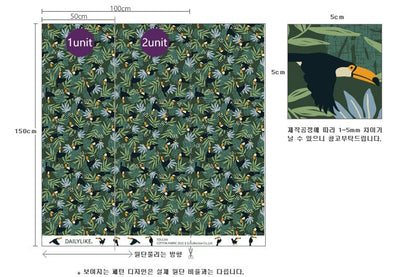 Dailylike oxford - Peaceful dream Fabric - FO:REST Fabric 布恩堂Liberty fabrictana lawnjapanese fabricykk zipper