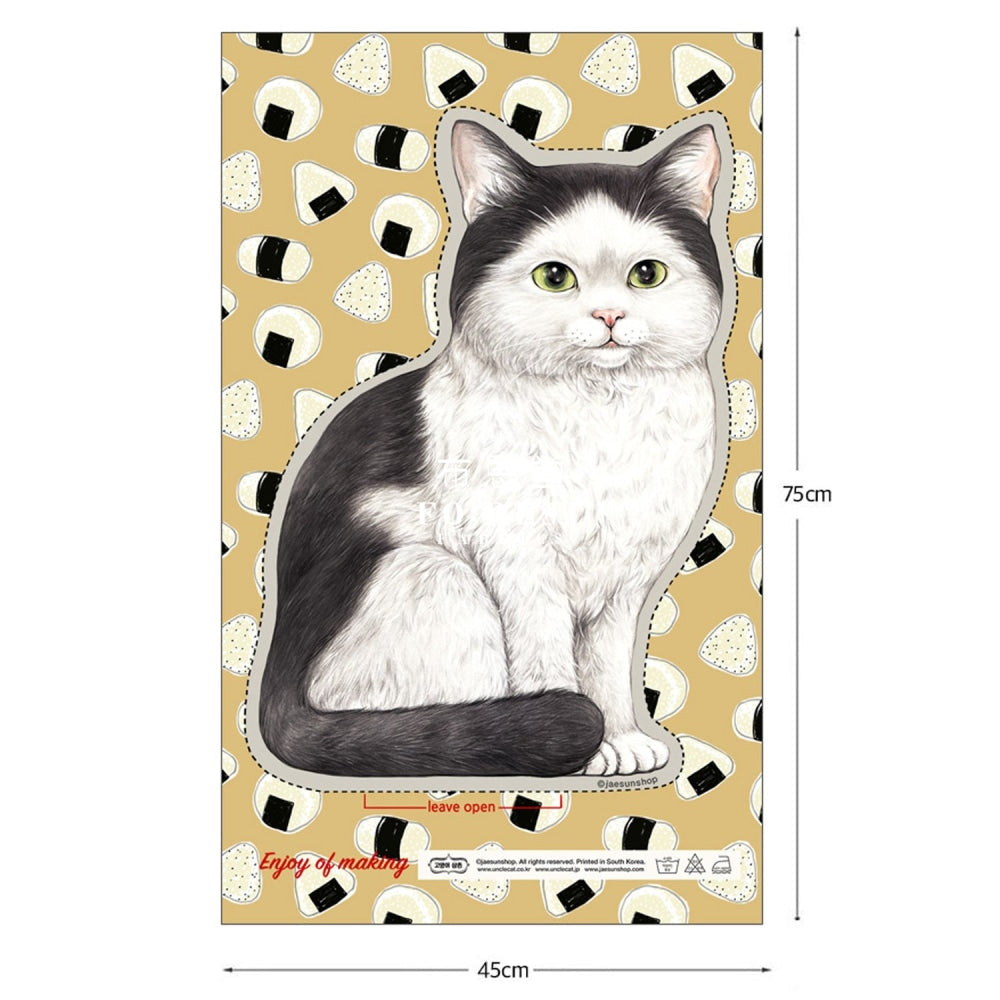 Diy Precut - Polite Cat Cats (75X45Cm) Cotton