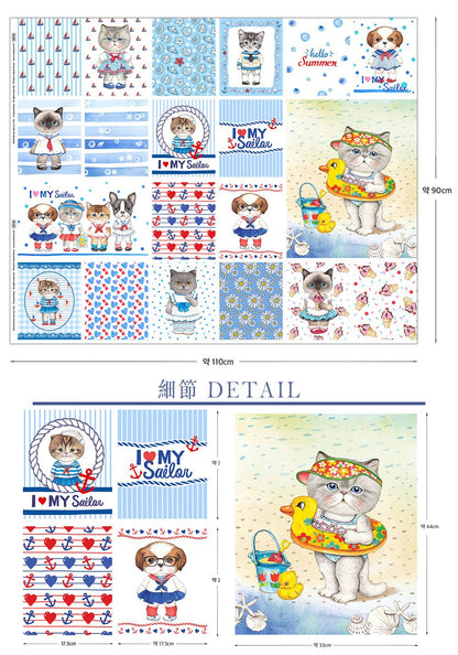 DIY PRECUT - Summer Cats (90X110cm) - FO:REST Fabric 布恩堂Liberty fabrictana lawnjapanese fabricykk zipper