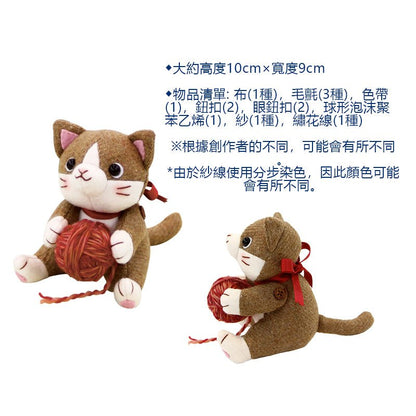 DIY SET Little cats Brwon 材料包 - FO:REST Fabric 布恩堂Liberty fabrictana lawnjapanese fabricykk zipper