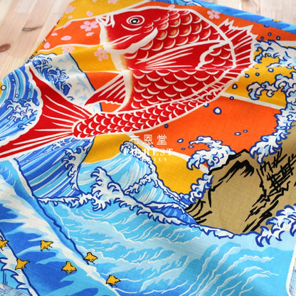 Dobby - Fishing Boat Flags Panel Fabric