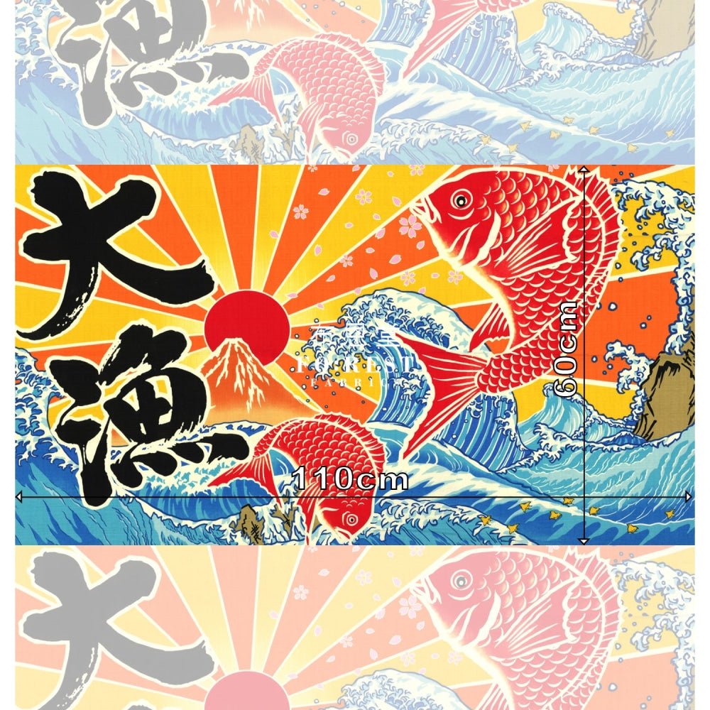 dobby - fishing boat flags 大漁旗Panel fabric – FO:REST Fabric 布恩堂