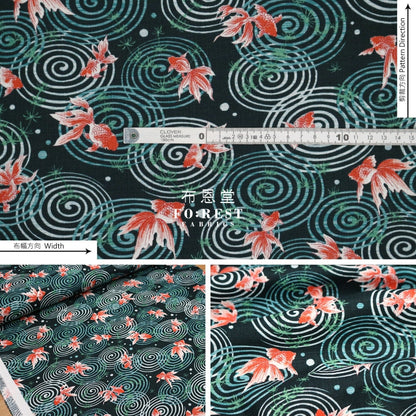 Dobby - Goldfish Fabric Green
