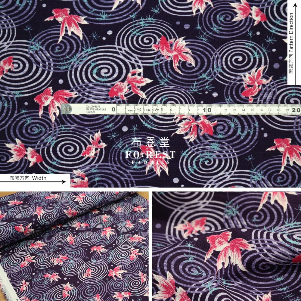 Dobby - Goldfish Fabric Purple