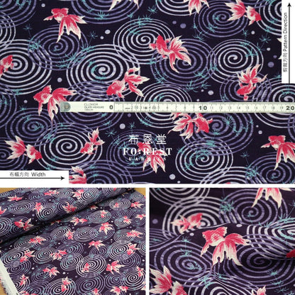 Dobby - Goldfish Fabric Purple