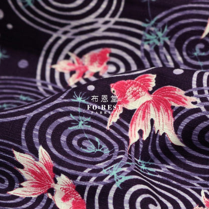 Dobby - Goldfish Fabric Purple