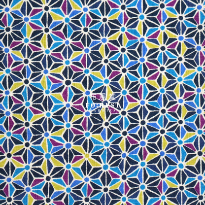 Dobby - Japanese Asanoha Style Fabric Black