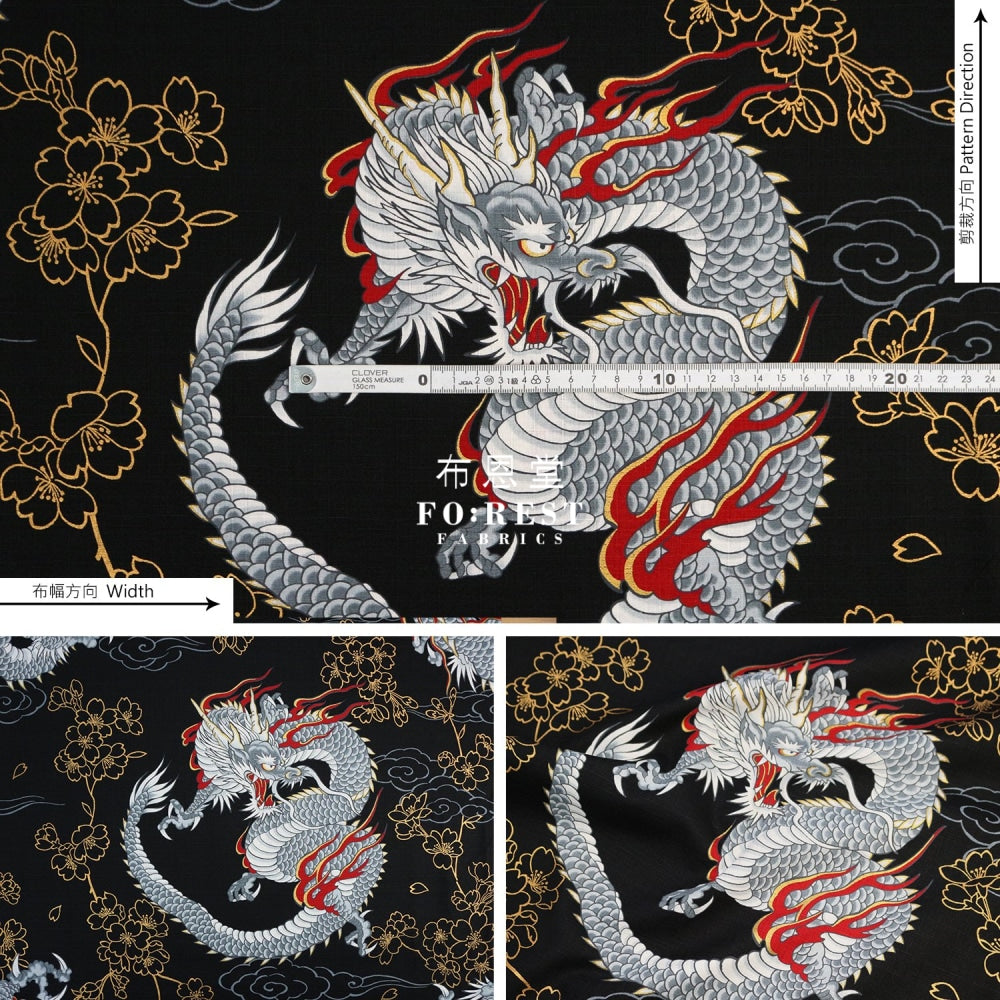 Dobby - Japanese Dragon Fabric Black