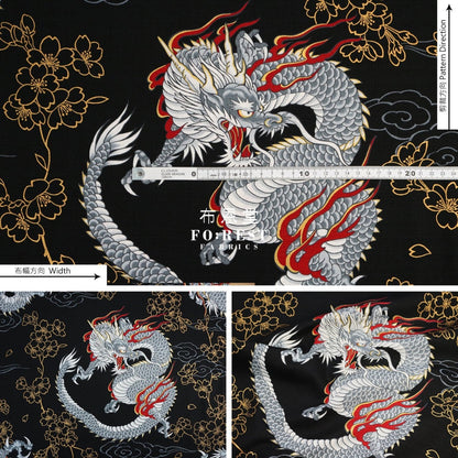 Dobby - Japanese Dragon Fabric Black