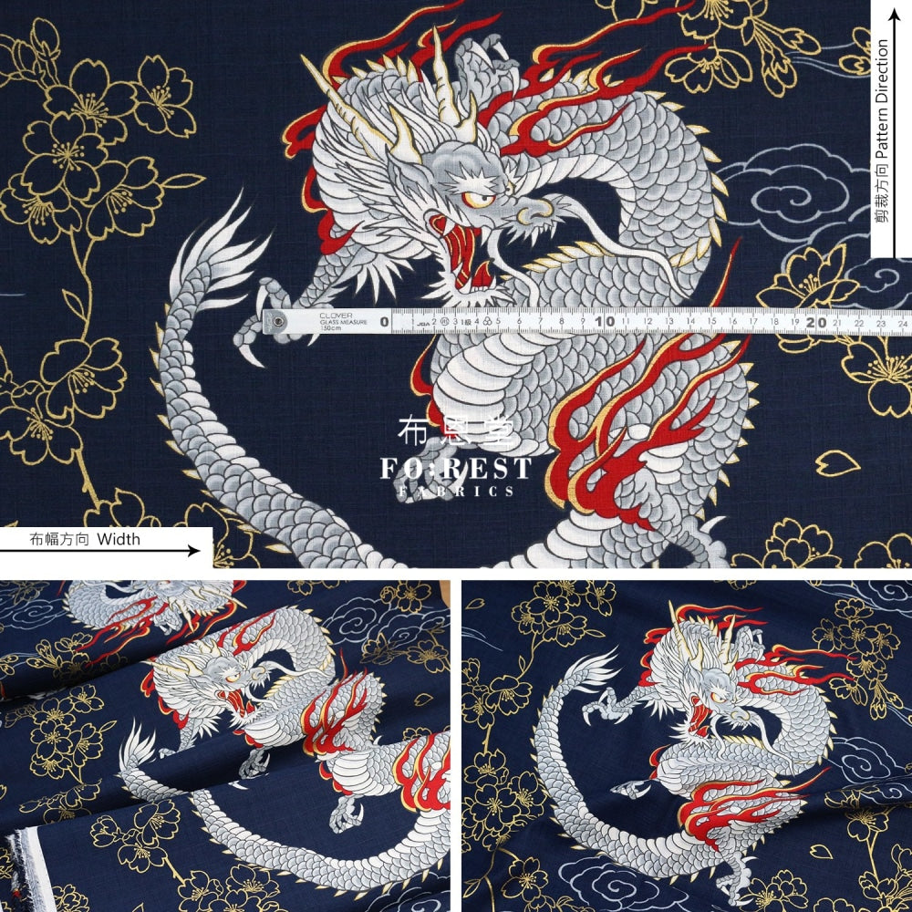 Dobby - Japanese Dragon Fabric Navy