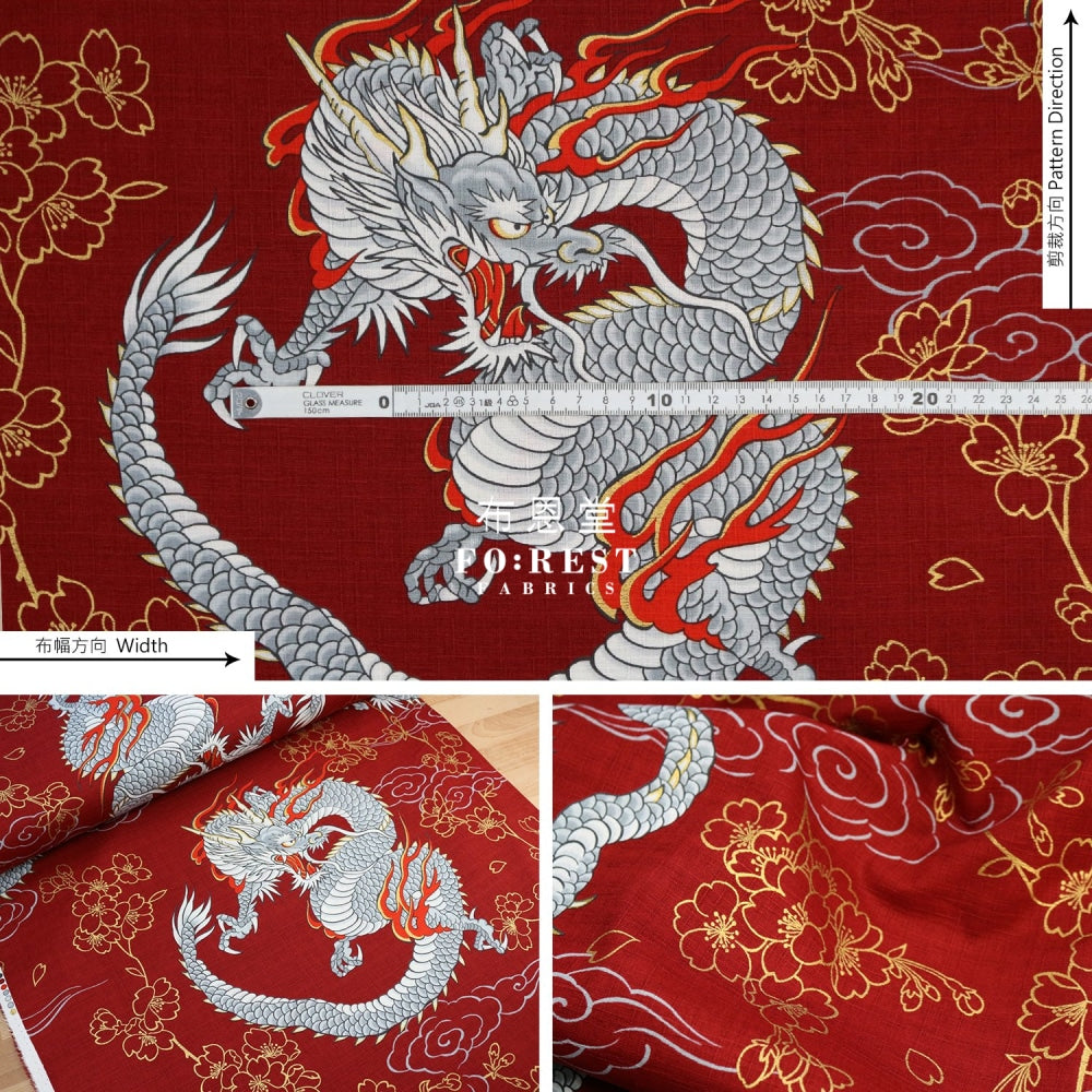 Dobby - Japanese Dragon Fabric Red