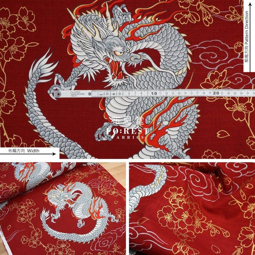 dobby - Japanese Dragon fabric RED - FO:REST Fabric 布恩堂Liberty fabrictana lawnjapanese fabricykk zipper