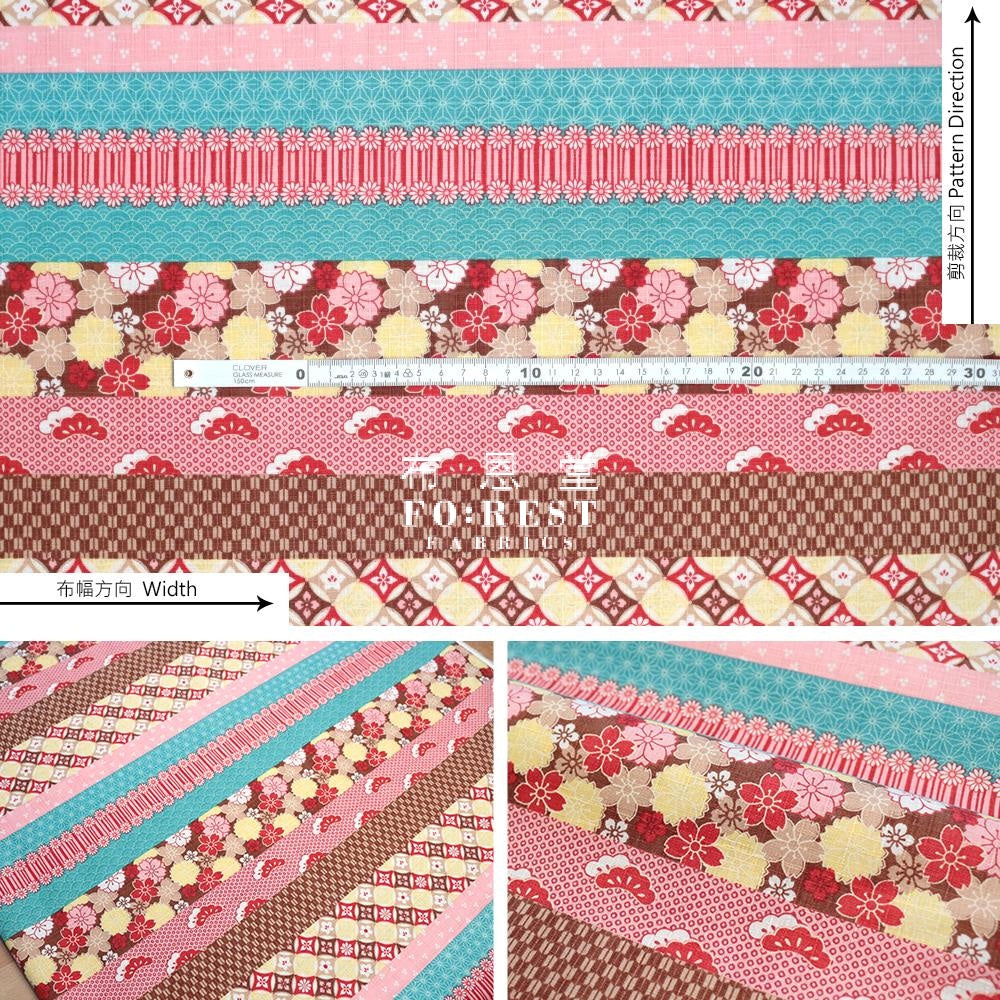 Dobby - Japanese Sakura Fabric