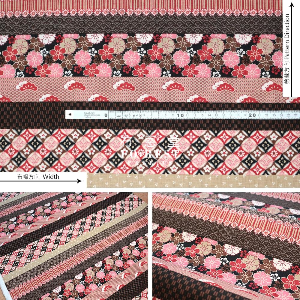 Dobby - Japanese Sakura Fabric
