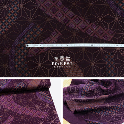 Dobby - Japanese Style Geometric Purple