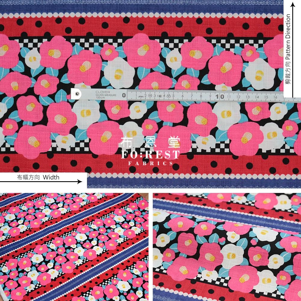 Dobby - Japanese Tsubaki Flower Fabric