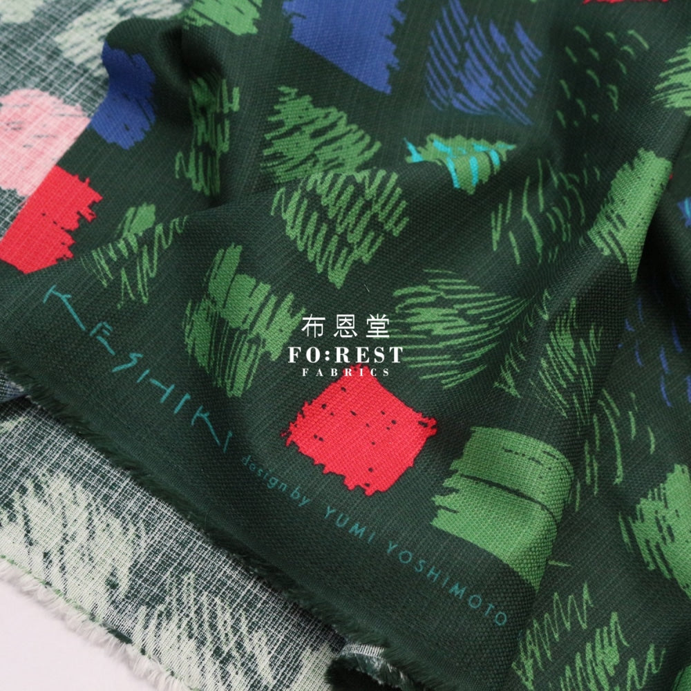 Dobby - Keshiki Denen Fabric Green Cotton Linen