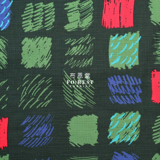 Dobby - Keshiki Denen Fabric Green Cotton Linen