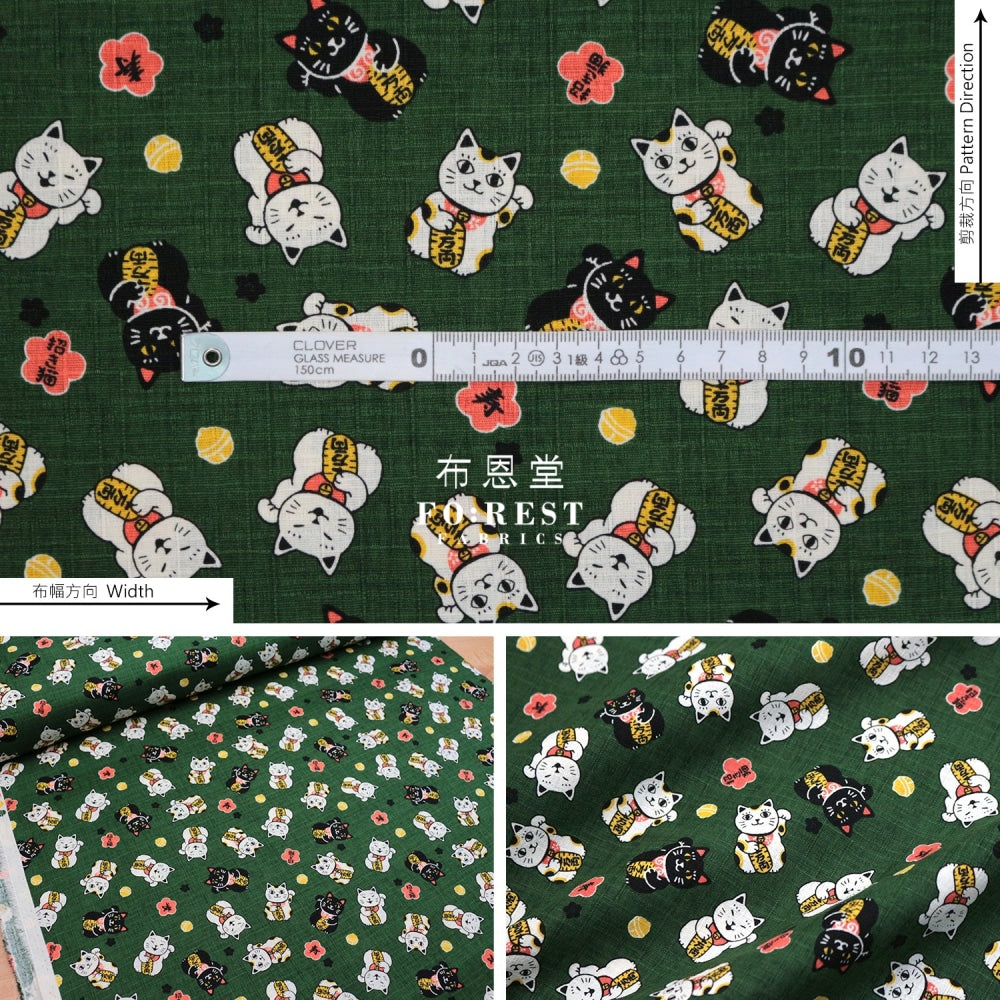 Dobby - Lucky Cats Fabric Darkgreen