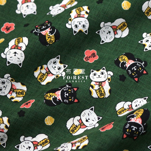 Dobby - Lucky Cats Fabric Darkgreen