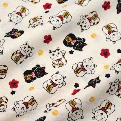 Dobby - Lucky Cats Fabric Milky