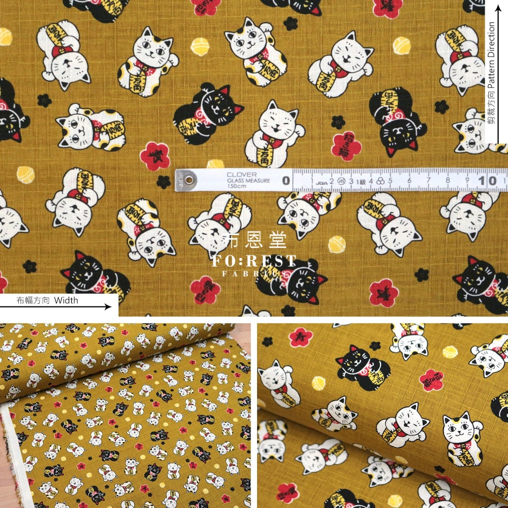 Dobby - Lucky Cats Fabric Mustard
