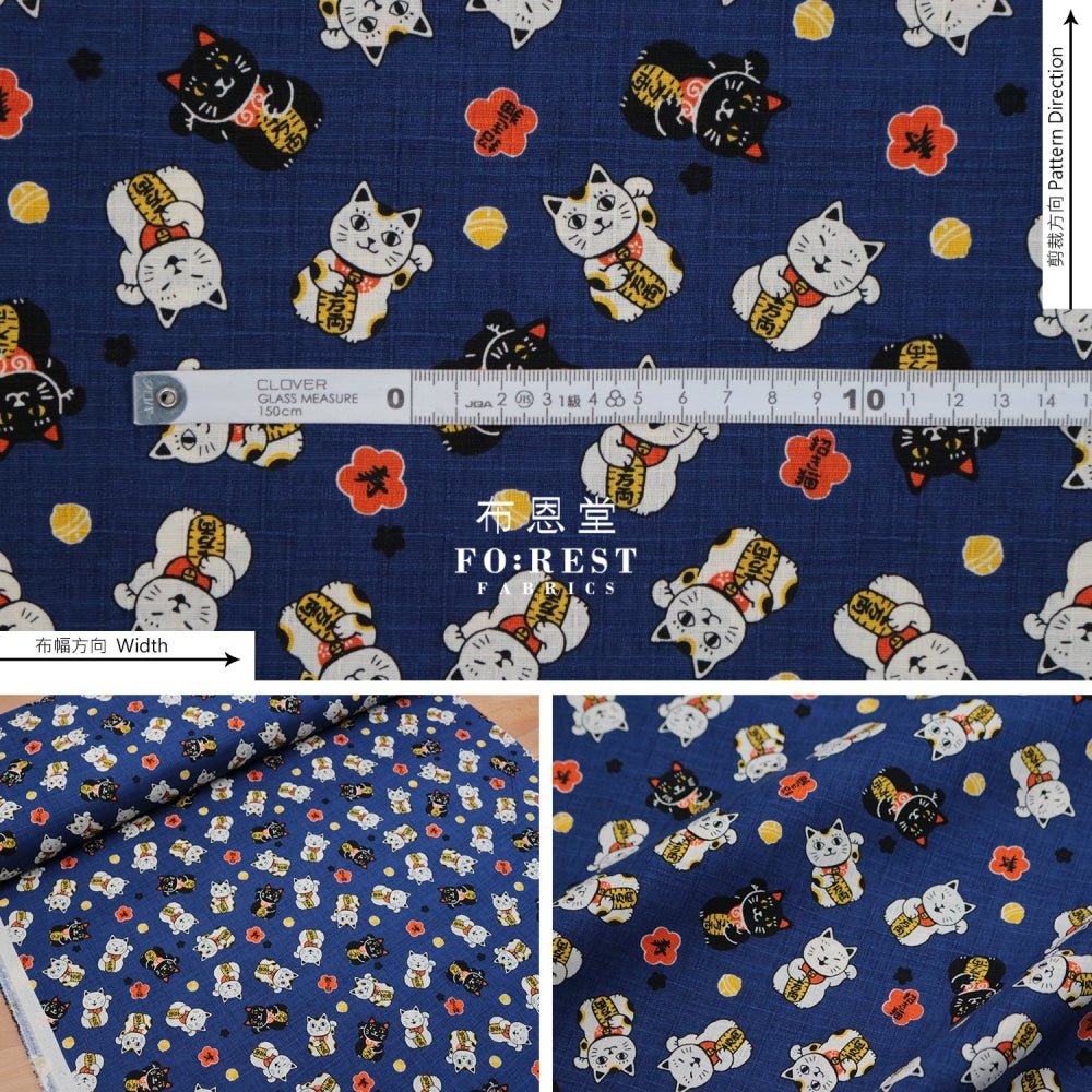 dobby - Lucky Cats fabric Navy - FO:REST Fabric 布恩堂Liberty fabrictana lawnjapanese fabricykk zipper