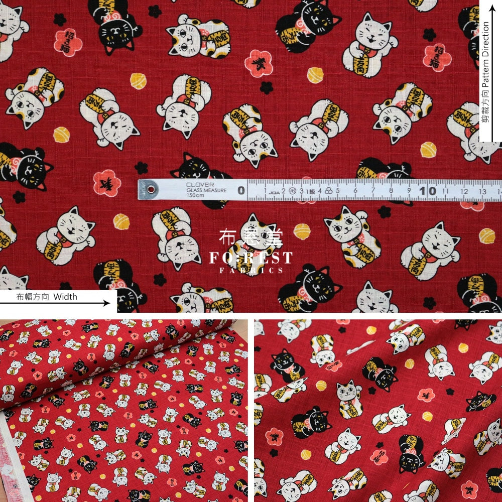 Dobby - Lucky Cats Fabric Red