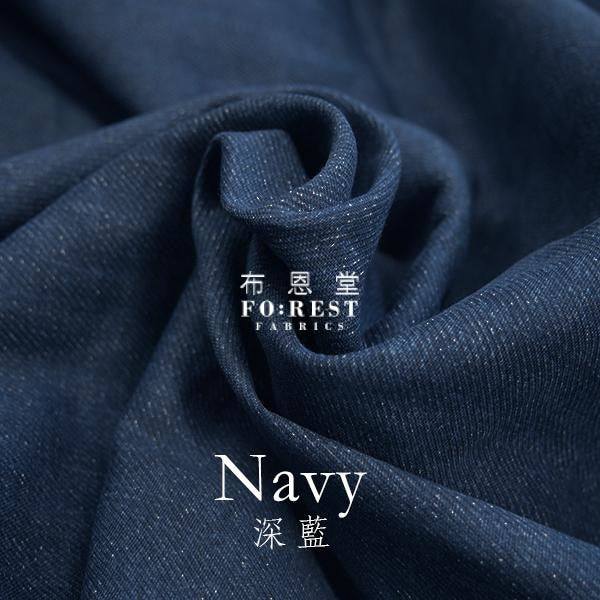 double gauze - faux denim fabric - forest-fabric