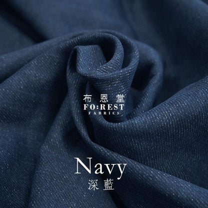 double gauze - faux denim fabric - forest-fabric
