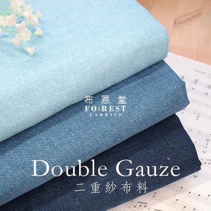 double gauze - faux denim fabric - forest-fabric