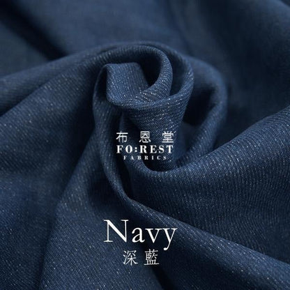 double gauze - faux denim fabric - FO:REST Fabric 布恩堂Liberty fabrictana lawnjapanese fabricykk zipper