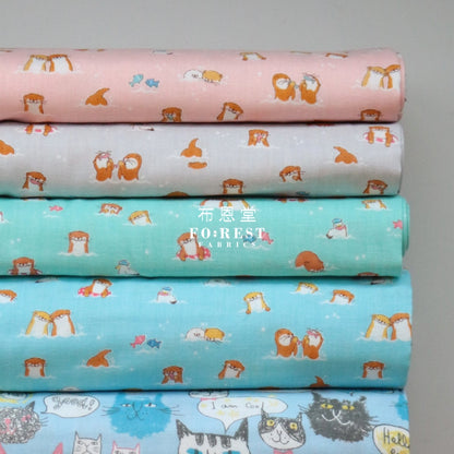 Double Gauze - Otters Fabric Gray Double