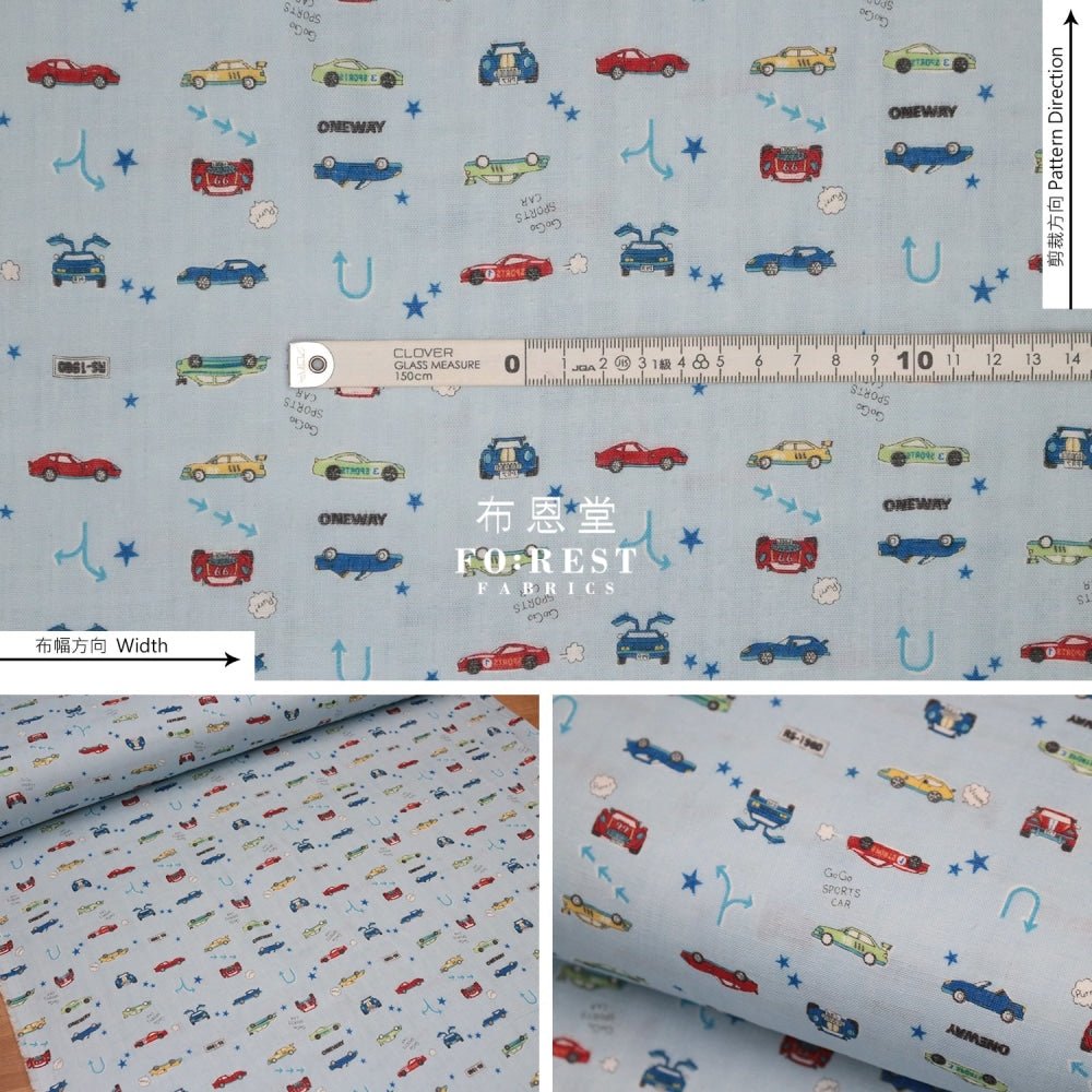 Double gauze - Racing cars fabric LT.Blue - FO:REST Fabric 布恩堂Liberty fabrictana lawnjapanese fabricykk zipper