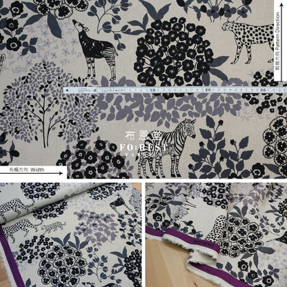Echino - Cotton Linen Bond Natural