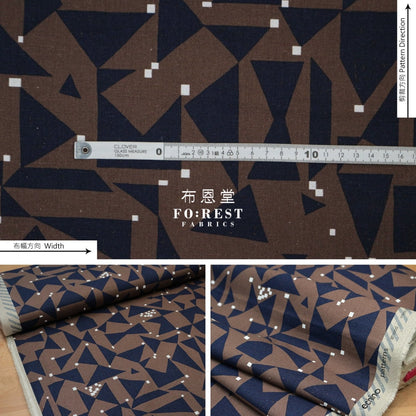 Echino - Cotton Linen Ground Brown