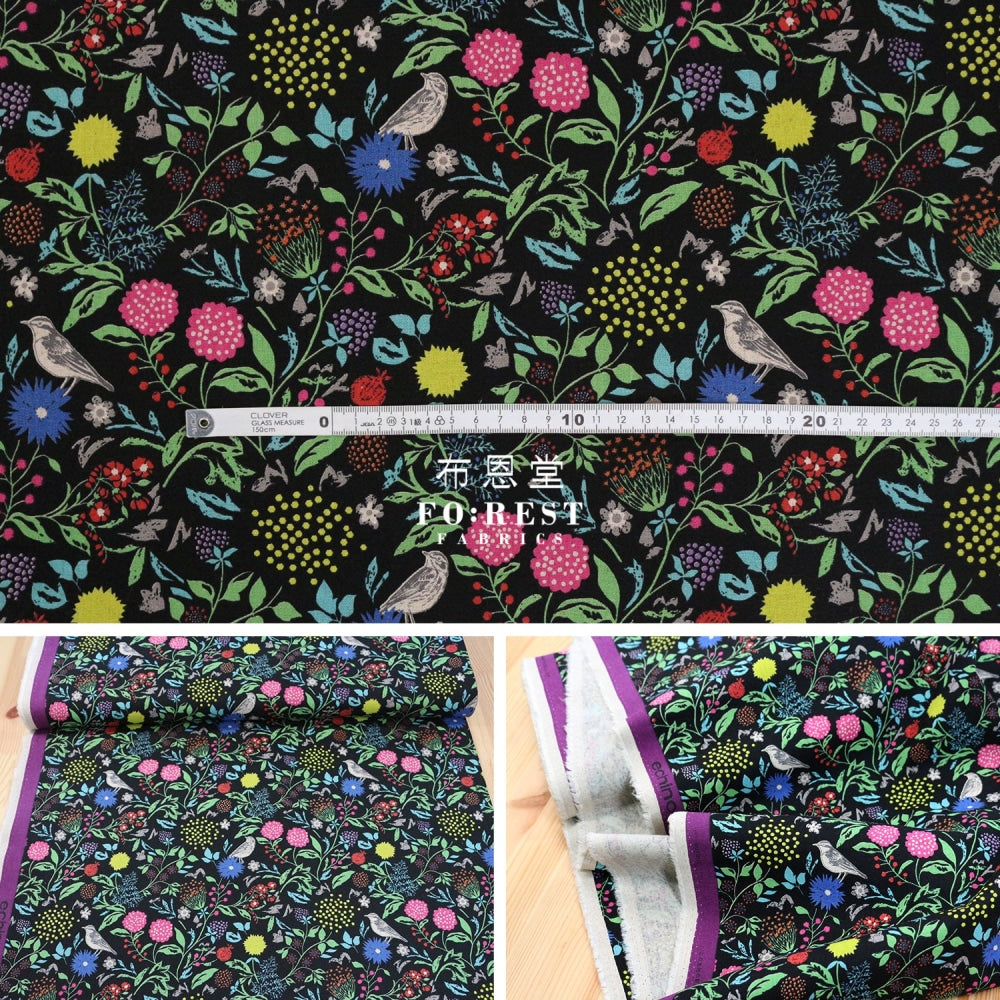 Echino - Cotton Linen Murmur Coulorful Black Fabric Fabric