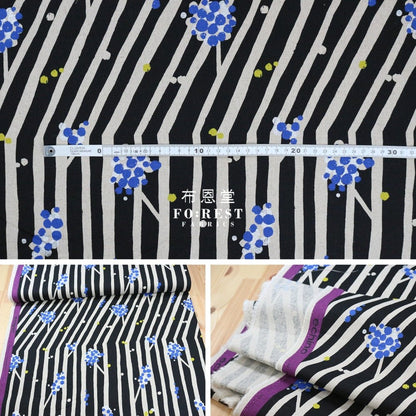 echino - cotton linen - nut Black fabric - FO:REST Fabric 布恩堂Liberty fabrictana lawnjapanese fabricykk zipper