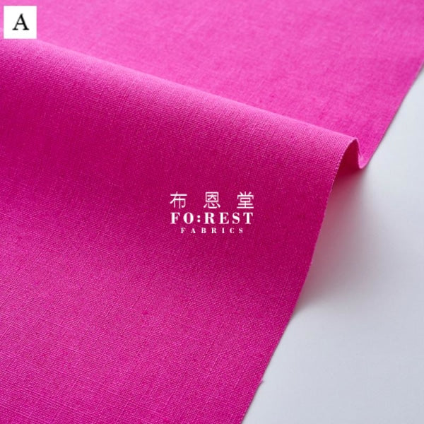 Echino cotton linen - solid fabric 麻棉 - forest-fabric