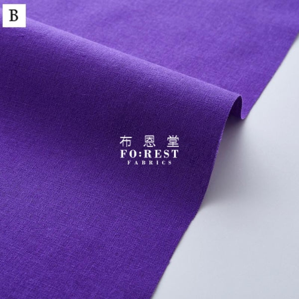 Echino cotton linen - solid fabric 麻棉 - forest-fabric