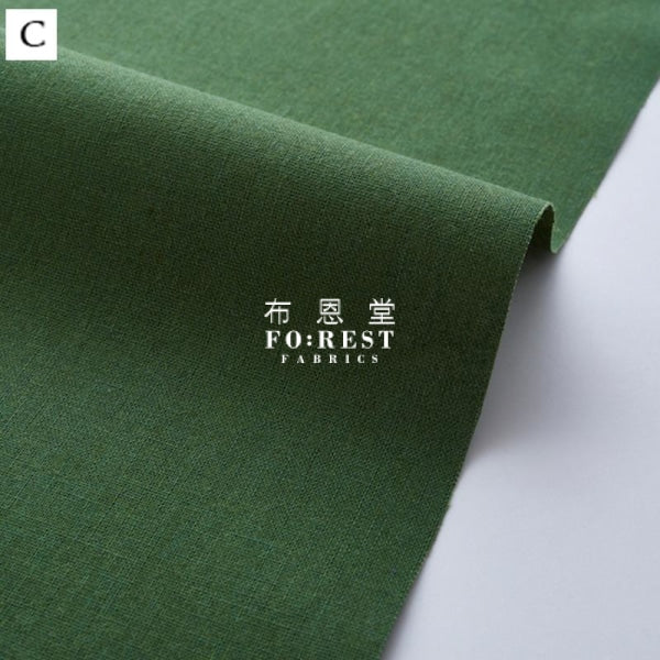 Echino cotton linen - solid fabric 麻棉 - forest-fabric