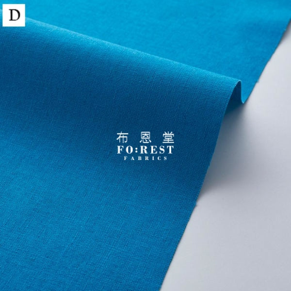 Echino cotton linen - solid fabric 麻棉 - forest-fabric