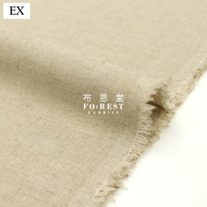 Echino cotton linen - solid fabric 麻棉 - forest-fabric