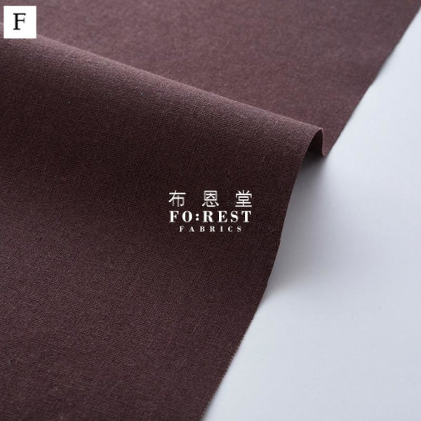Echino cotton linen - solid fabric 麻棉 - forest-fabric