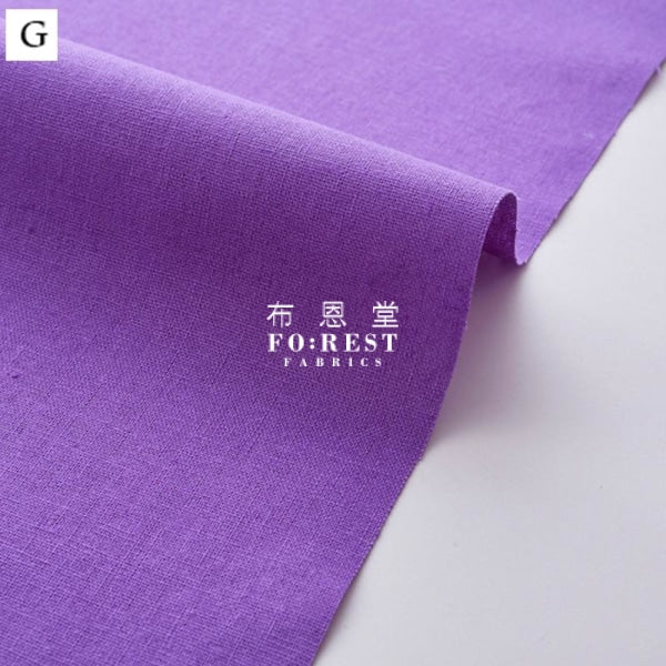 Echino cotton linen - solid fabric 麻棉 - forest-fabric