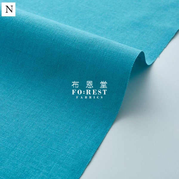 Echino cotton linen - solid fabric 麻棉 - forest-fabric