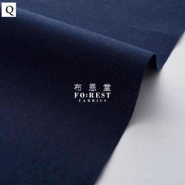 Echino cotton linen - solid fabric 麻棉 - forest-fabric