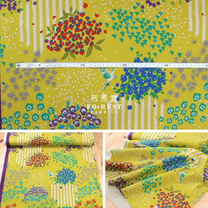 Echino - Cotton Linen View Yellow Fabric Fabric