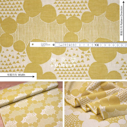 echino - Jacquard - stone Yellow - FO:REST Fabric 布恩堂Liberty fabrictana lawnjapanese fabricykk zipper