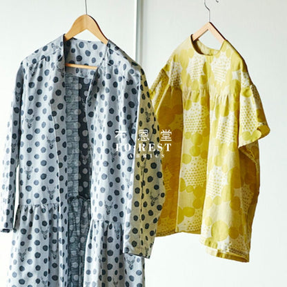 echino - Jacquard - stone Yellow - FO:REST Fabric 布恩堂Liberty fabrictana lawnjapanese fabricykk zipper